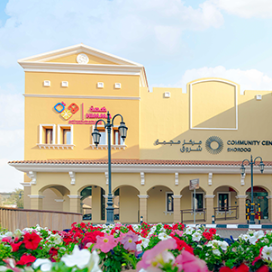 shurooq