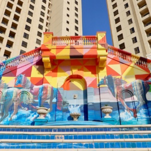 JBR