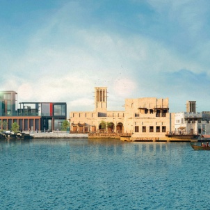 Souk-Al-Seef