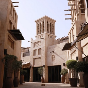 Souk-Madinat-Jumeirah